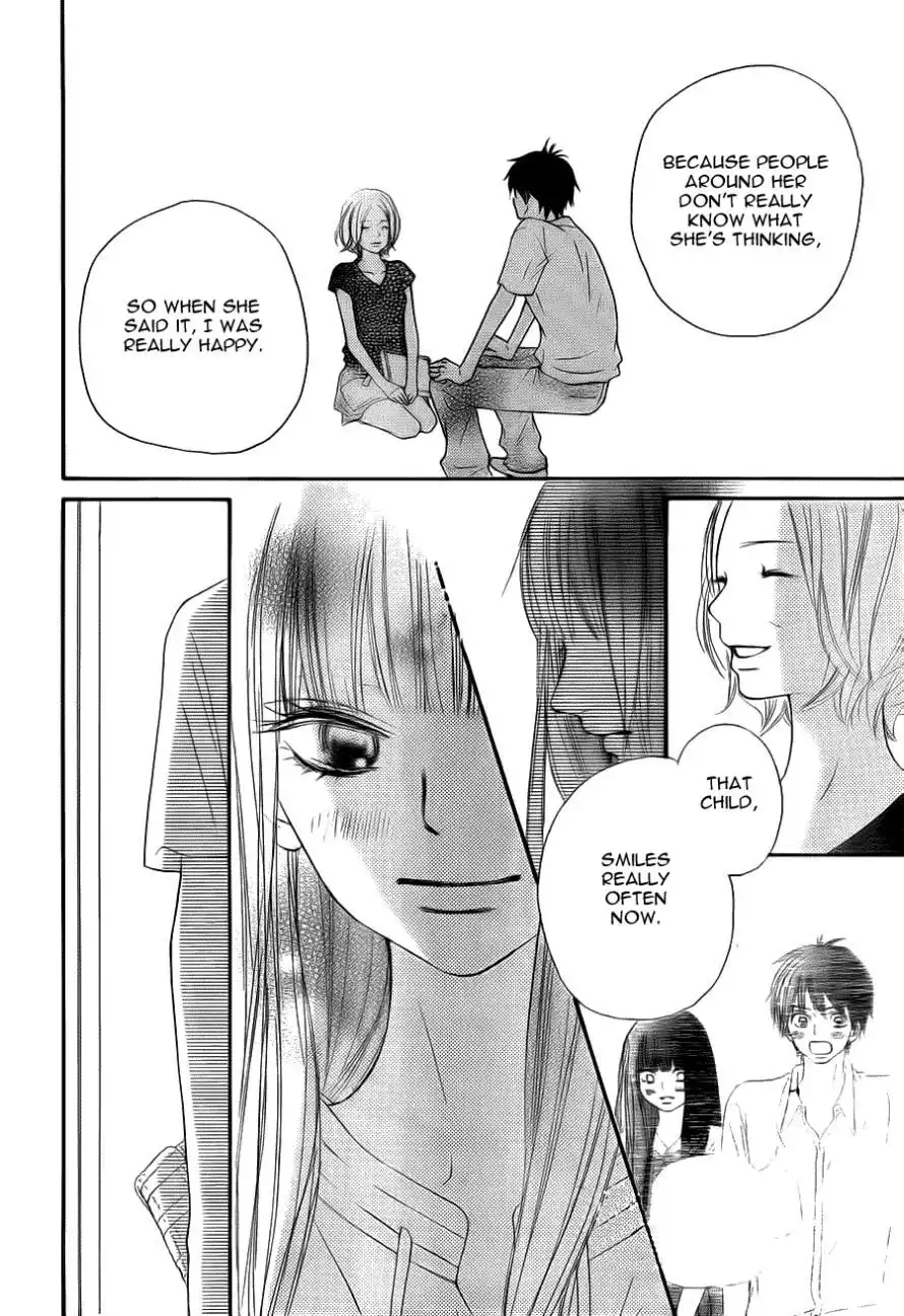 Kimi Ni Todoke Chapter 49 16